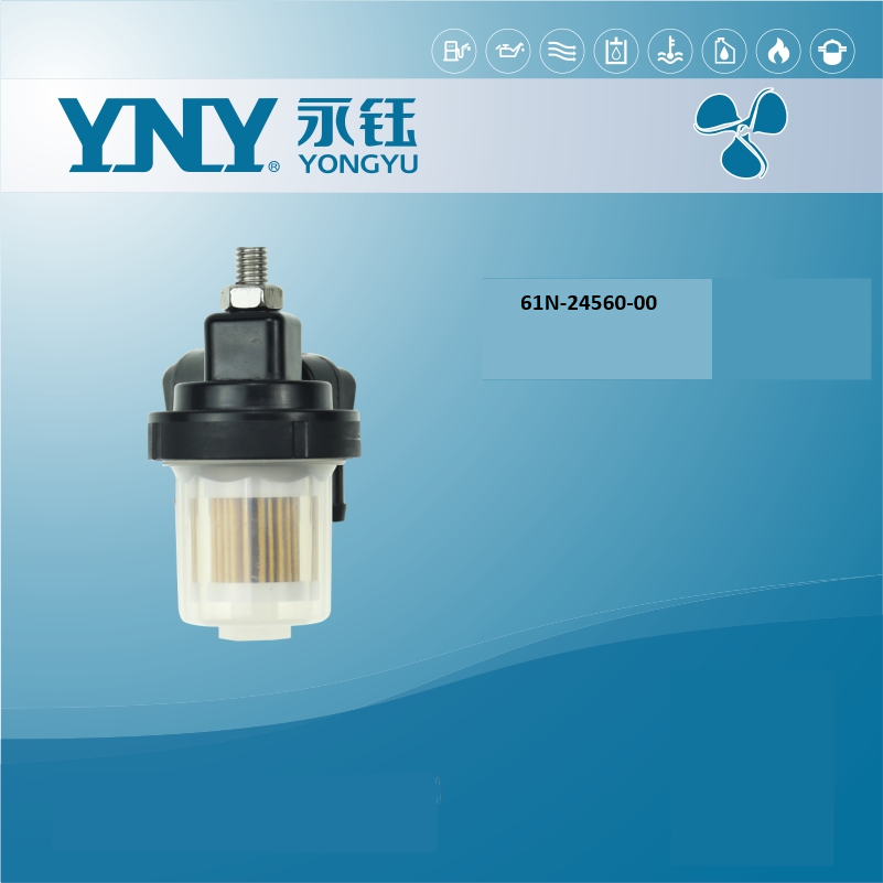 Фильтр топливный в сборе YAMAHA 9.9-40 61N-24560-00